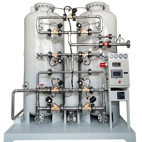 Équipement de production de gaz médical de qualité supérieure