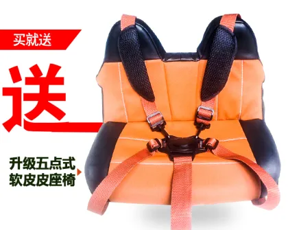 China Children Toy Cars Four Wheels Children Electric Car LC-Car-101