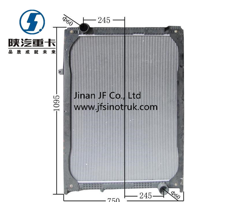 DZ13241824350 DZ13241824330 DZ1642840038 Shacman Condensor