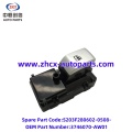 /msite/products/detail/productid/68331939/id/1521738.html