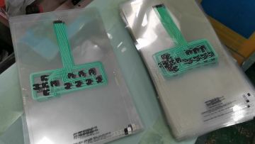 2020 polyester custom made one button membrane switch