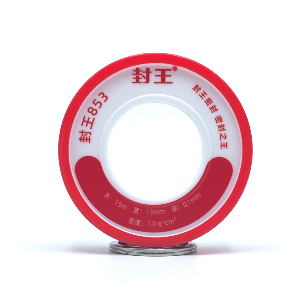 Cinta selladora de PTFE de alta densidad para uso industrial