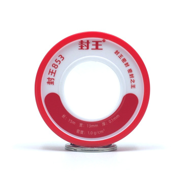 Cinta selladora de PTFE de alta densidad para uso industrial