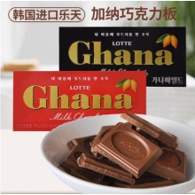 Вкусные шоколадные батончики Lotte для сладкой тяги