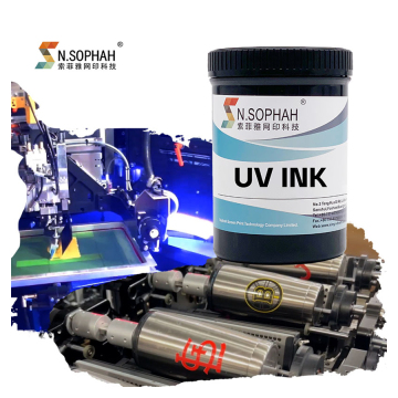 High Quality UV Offset Printing Ink with High Shine UV Curing