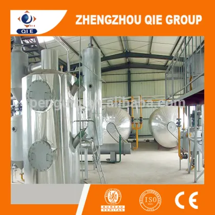 Cottonseed crude oil bleaching machine,cotton oil bleaching machine