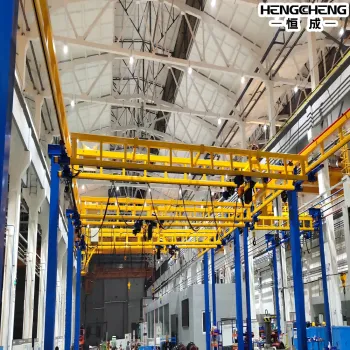 Rigid Combined Suspension Crane