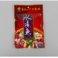 Little Swan Boiled Fish Seasoning 200g