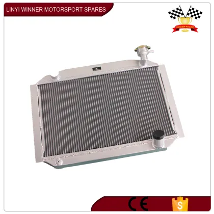 brand new 56mm auto aluminum radiator