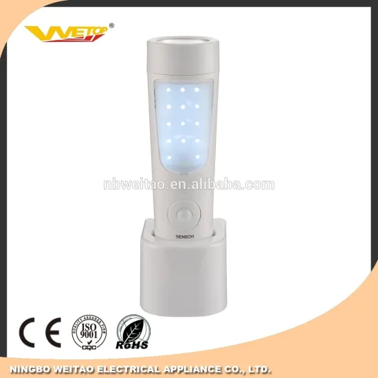 14+6 LED Emergency automatic turn on off Sensor Light