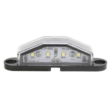 12V/24V Trailer Truck License Plate Side Marker Lights