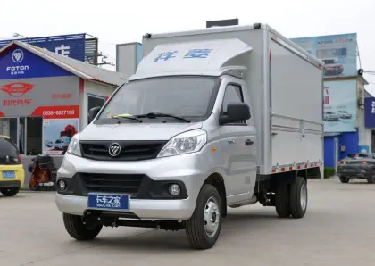 Foton Xiangling V2 Gasoline Wing Van