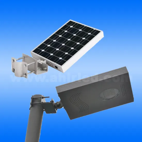 8W integrated solar street light with motion sensor
