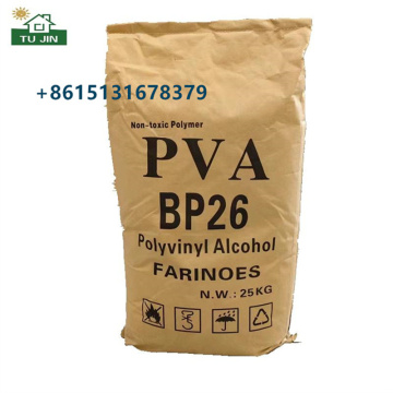 غراء المواد الخام الصف الصناعي PVA Polyvinyl كحول