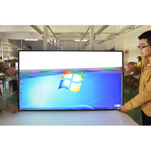 32 Inch Polarizer Film Removed LCD Screen