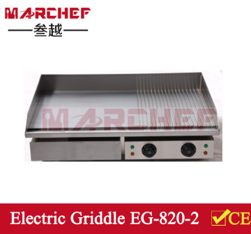 EG-820-2 4.4KW Commercial steak griddle_ Half Ribbed Half Smooth electric griddle_meat griddle