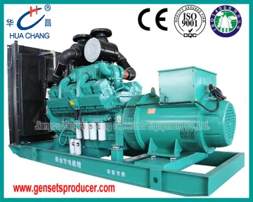 800KVA Cummins Diesel Generator Set