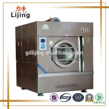 Hotel laundry equipment 50 kg washer extractor