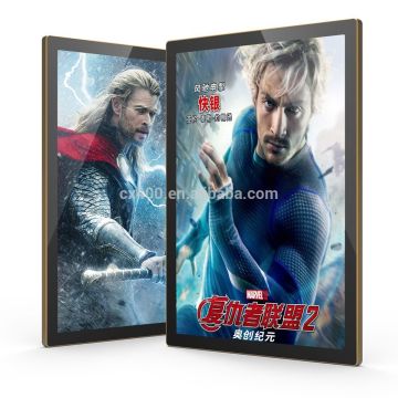 CE certified Aluminum light box, A1 magnetic light box manufacturer