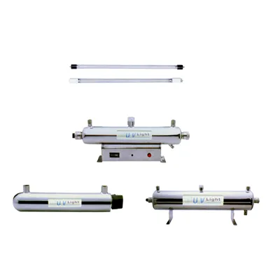UV LAMP