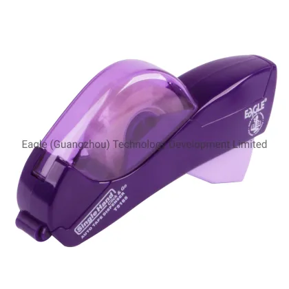 Automatic Tape Dispenser for Eagle Brand