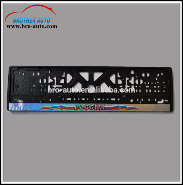 Plastic ABS PP standard European size custom car license plate frame