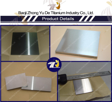 ASTM F2603 medical grade Nitinol sheet
