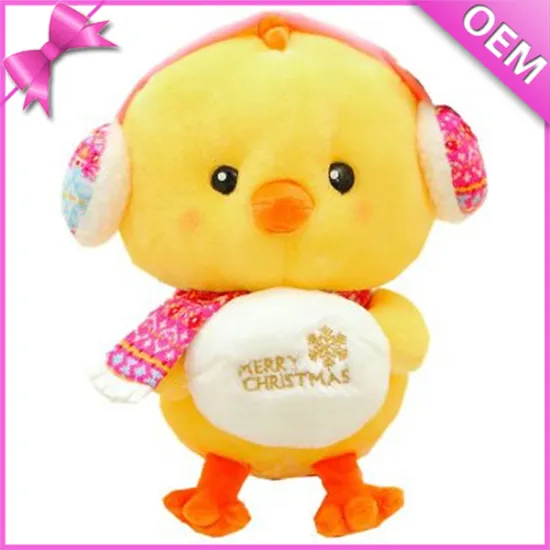 25cm Standing Adorable Soft Yellow Plush Toy Chicken, Stuffed Chicken Toys, Stuffed Chicken Plush Toy