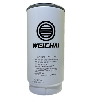 Weichai Howo LGMG Motor Oil Filters para números de pieza 612600081335, 612630080087, VG1540080311, 1001538508, 1000053, 1000422382, 1000422381,