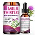 Milk Thistle Liver Cleanse Detox Hangover drops