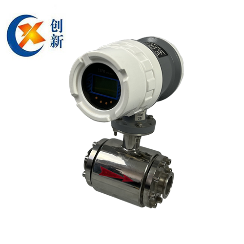 Smart Electromagnetic Water Meter Flowmeter Stainless Steel Intelligent Electromagnetic Flowmeter Manufactory