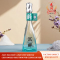 42% об. Chenzui Twin Gift Baijiu