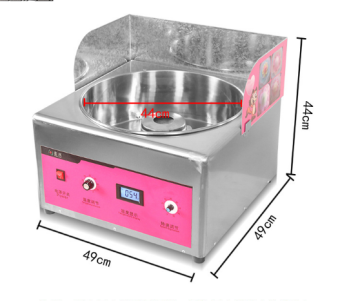 Hot Sale Commercial Cotton Candy Machine - Gas & Sugar