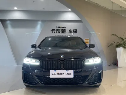2022 BMW 530i M Sport Used Car