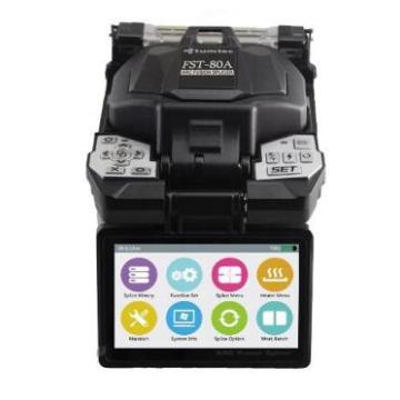 Digital portable alignment fusion splicer