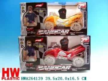 R/C  CAR