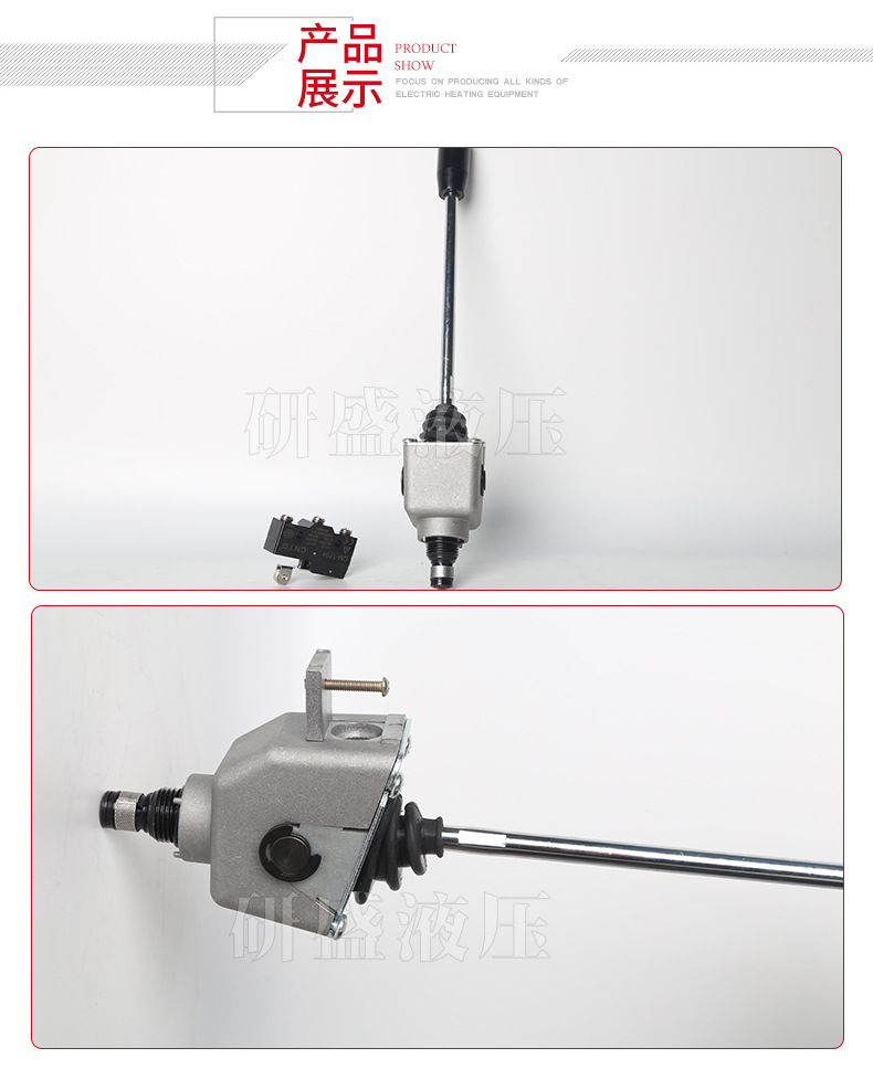 hydraulic manual valve