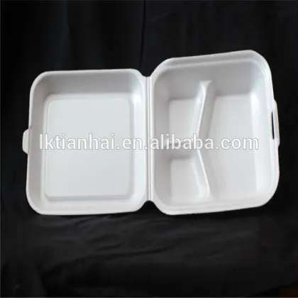 container PS product line