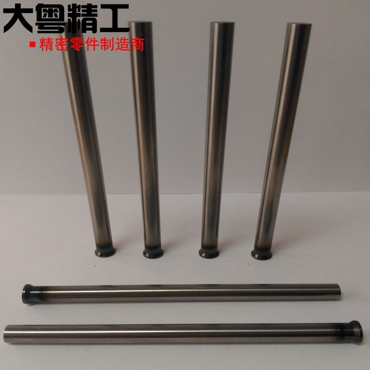 Precision Ejector Pins Din 1530 Shape Hss China Mold Component Manufacturer And Supplier