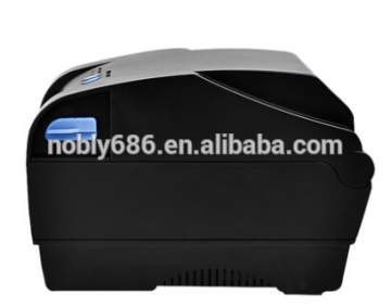 good and cheap pos system/POS peripherals: thermal printer,barcode printer,barcode scanner,cash drawer,customer display,MSR