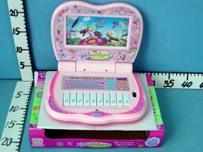 B/O COMPUTER W/MUSIC