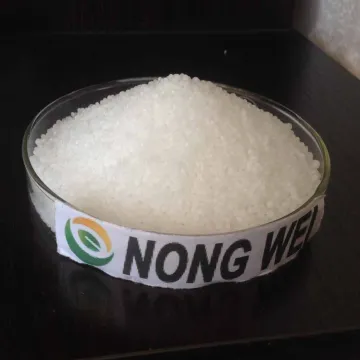 Bulk Sulfur Coated Urea Formaldehyde Price