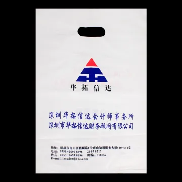 Printed Die Cut Plastic Gift Shopping Bag
