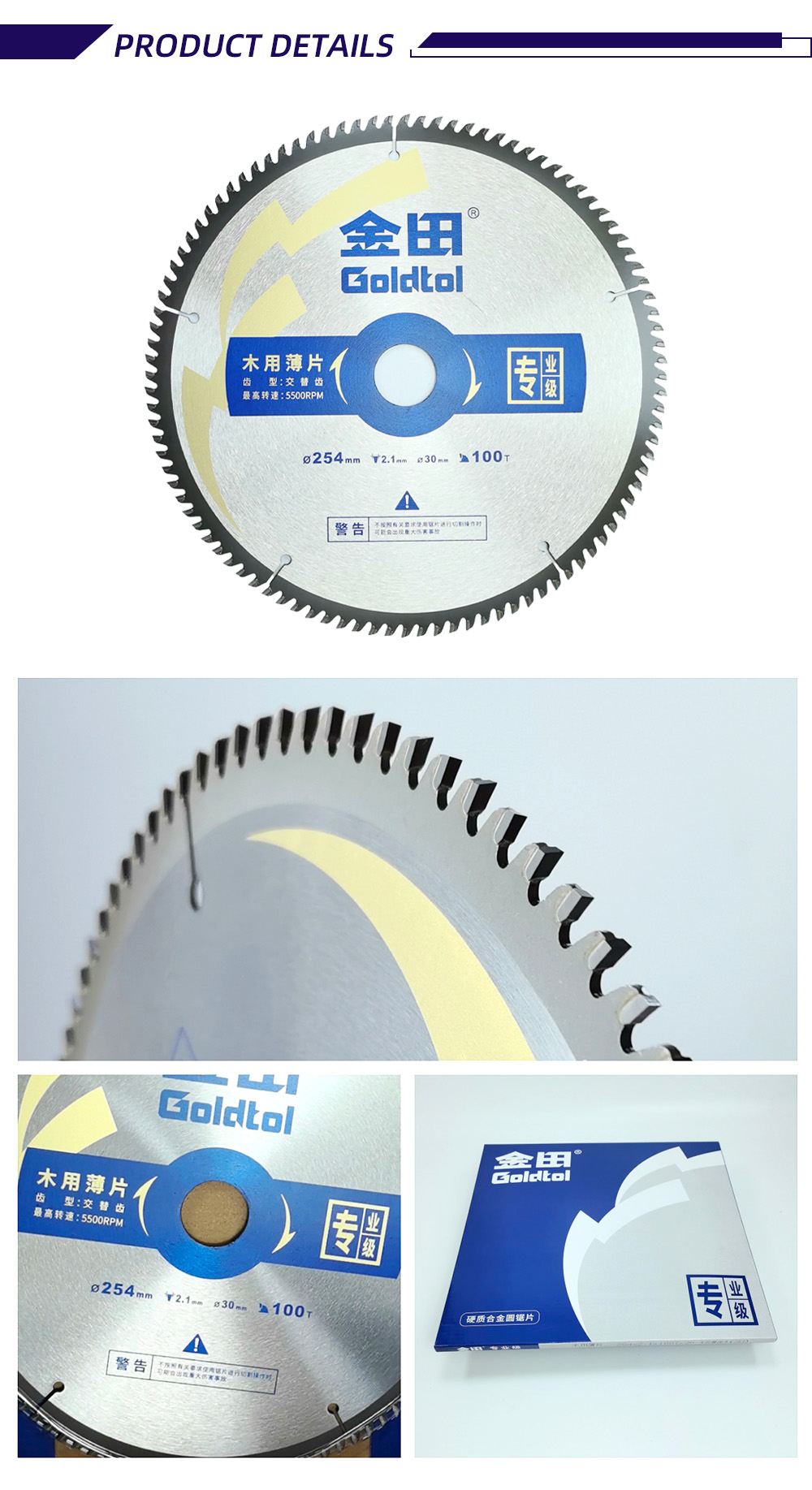 21-GOLDTOL Professional Thin Saw Blade for Wood-x