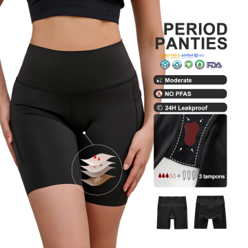 Menstrual Absorbent Yoga Pants for Women