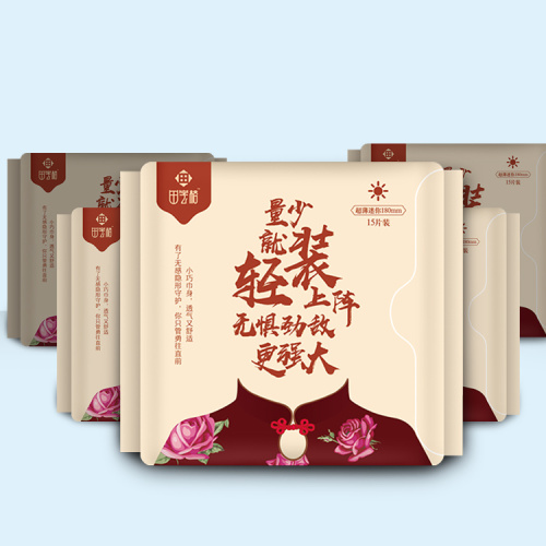 China Disposable Mini Sanitary Napkins with Wings for Girl Supplier