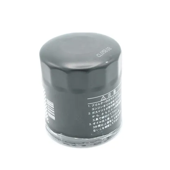 Shumiqi High Quality Automobile Oil Filter 90915-20003 710011009 909152003