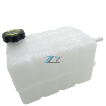 7.5 Liter Coolant Water Reserve Expansion Tank for CAT 140K, 120K, 953D, 963D, 973D Grader Loader Tractor