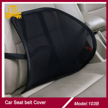 Thicker mesh back support for car and chair