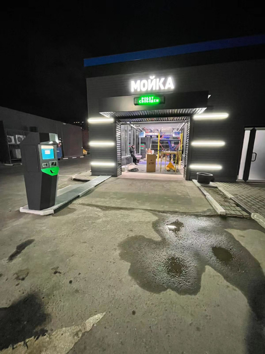 24h automatic car wash business